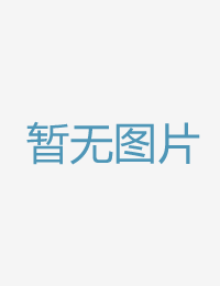 素人杯人妻招聘案暖暖影院日本高清...免费